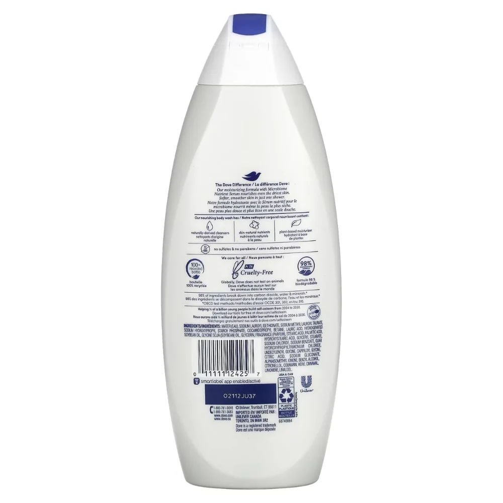 Dove - Nettoyant pour le corps Deep Moisture - Image 2