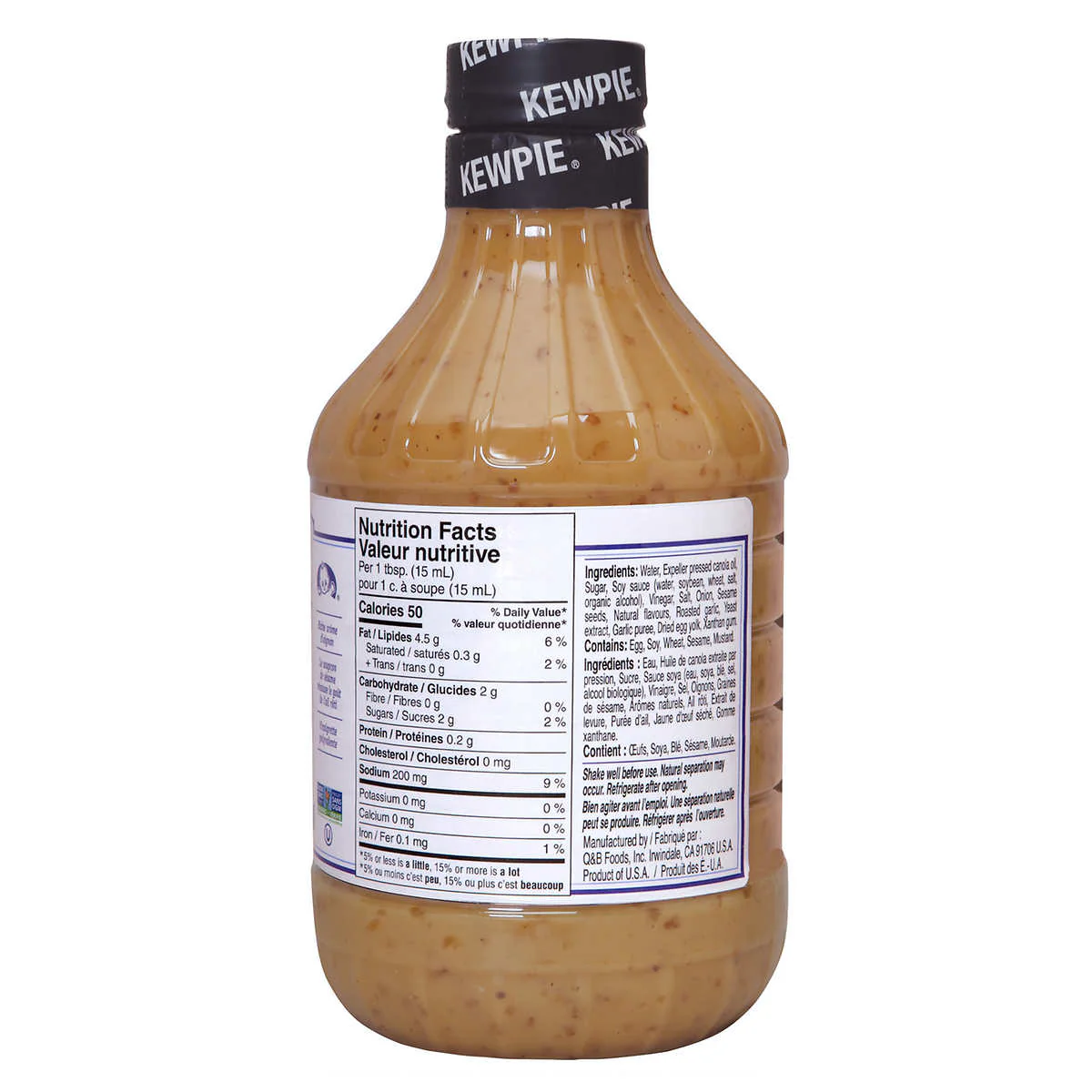 Kewpie - Vinaigrette et marinade à l'ail rôti et aux oignons - Image 2