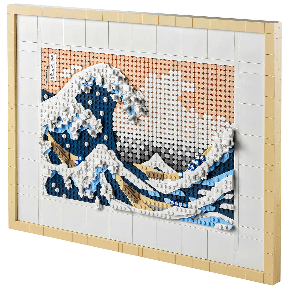 LEGO - La Grande Vague Hokusai - 31208 - Image 3