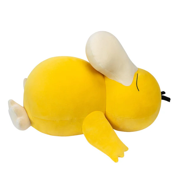 Pokemon - Peluche qui dort officiel - Image 5