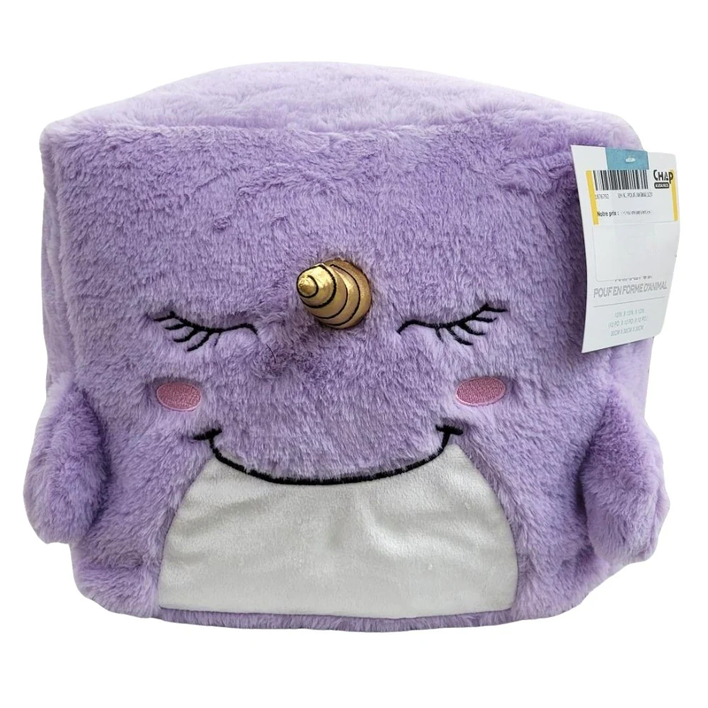 UH - Pouf pour les pieds en forme d'animal - Image 2